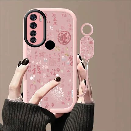 满屏小福适用于红米Note8手机壳女款手链红米Note8Pro保护套新款硅胶软壳防摔超薄潮全包高级感