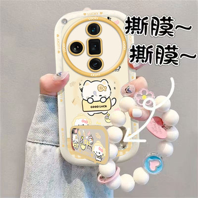 卡通可爱硅胶适用多型号手机壳
