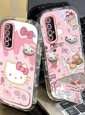 适用于OPPOReno3Pro手机壳立体公仔opporeno3保护壳新款女镜面支架卡通Reno3元气版防摔硅胶软全包可爱