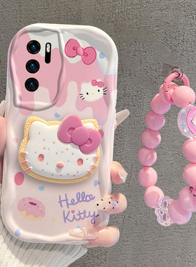 适用于华为p40手机壳p40Pro/p40lite女款新款可爱网红超薄全包硅胶防摔软壳