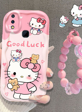 适用vivoz1手机壳女款新款硅胶全包防摔软壳潮超薄网红卡通VIVOZ1I/Z1青春版保护套vovoz1x可爱viviz1i保护壳