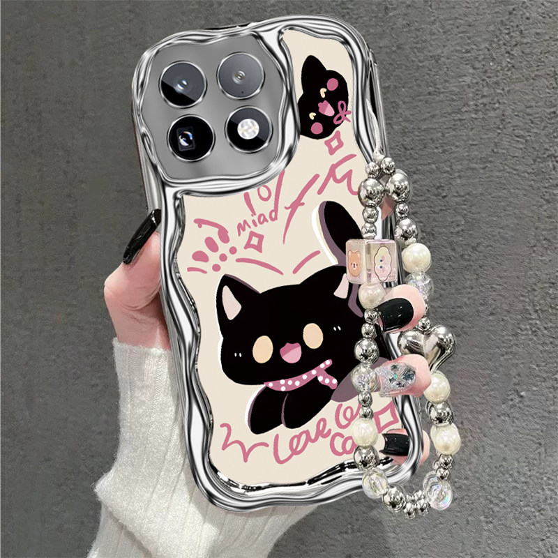 适用于小米17手机壳卡通手链小米17Pro手机壳新款女全包软壳防摔软硅胶可爱17ProMax保护壳,3C数码配件,手机保护套/壳,淘宝优惠券,粉丝福利购,淘宝优惠卷