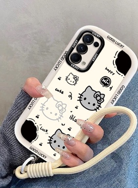 适用于OPPOA52手机壳OPPOA53/A55保护套手绳女款防摔软硅胶A55S新款卡通A56可爱高级感A56S保护壳