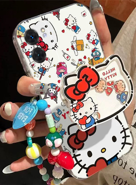 适用于RealmeV25手机壳透明真我V23保护套V20女款卡通支架软壳全包超薄防摔V23i可爱手链V30新款潮V30t保护壳