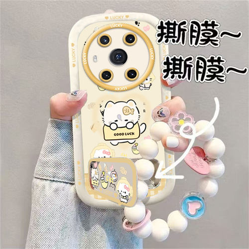 卡通可爱硅胶适用多型号手机壳