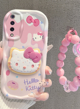 适用小米9手机壳新款卡通手链硅胶防摔全包保护套mi九男m女网红m1902f1a软款带挂绳送钢化膜尊享版xiaomi外壳