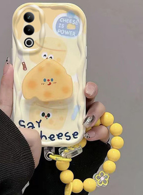 适用OPPOA3X手机壳奶酪支架手链OPPOA3活力版A3PRO/a3#5G保护套女可爱新款新款防摔全包超薄OPPOA3Pro手机壳