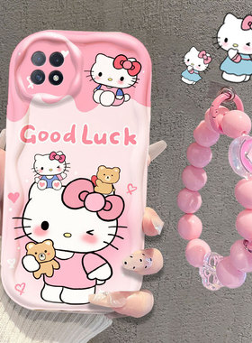 适用oppoa72手机壳卡通网红新款女款全包防摔超薄OPPOA725G保护套a72硅胶软外壳opp0pp0ppo创新OPPOA72保护壳