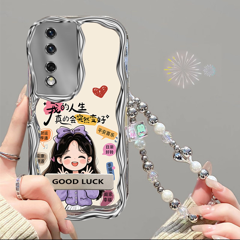 会变好适用于荣耀90手机壳90GT保护套女款手链新款可爱超薄软壳防摔全包边卡通荣耀90Pro保护壳