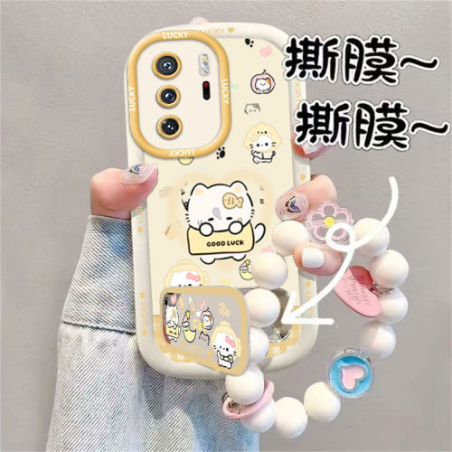 卡通可爱硅胶适用多型号手机壳