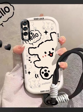 适用于华为Nova5手机壳华为Nova5iPro/5Z/5Pro手机壳女款卡通网红新款卡通小狗全包软壳手绳