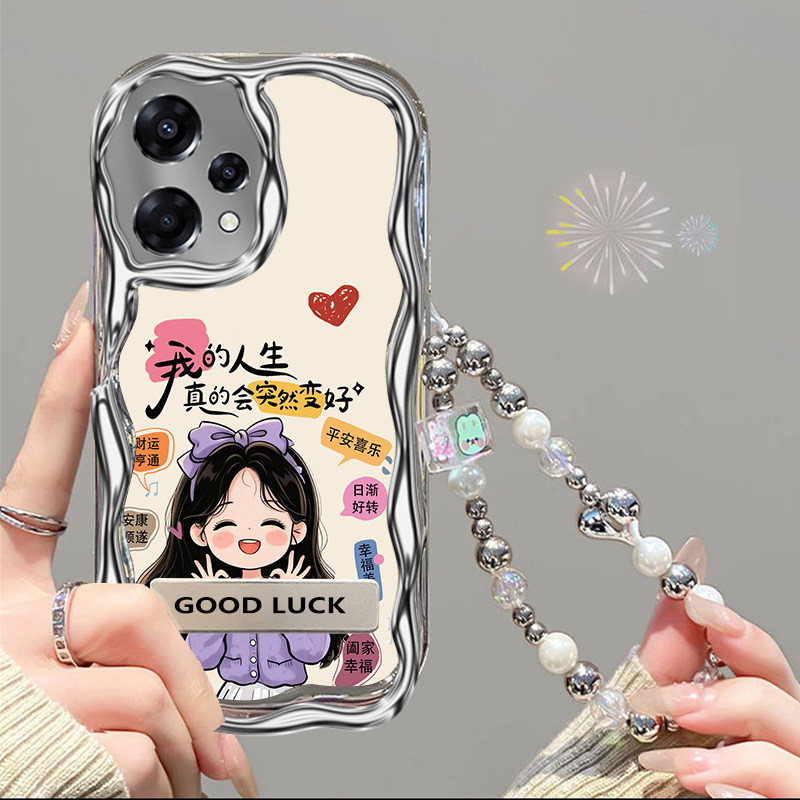 会变好适用于真我Q5手机壳Q5i/Q5Pro/Q5x保护套女款手链新款可爱超薄软壳防摔全包边realmeq5狂欢版保护壳