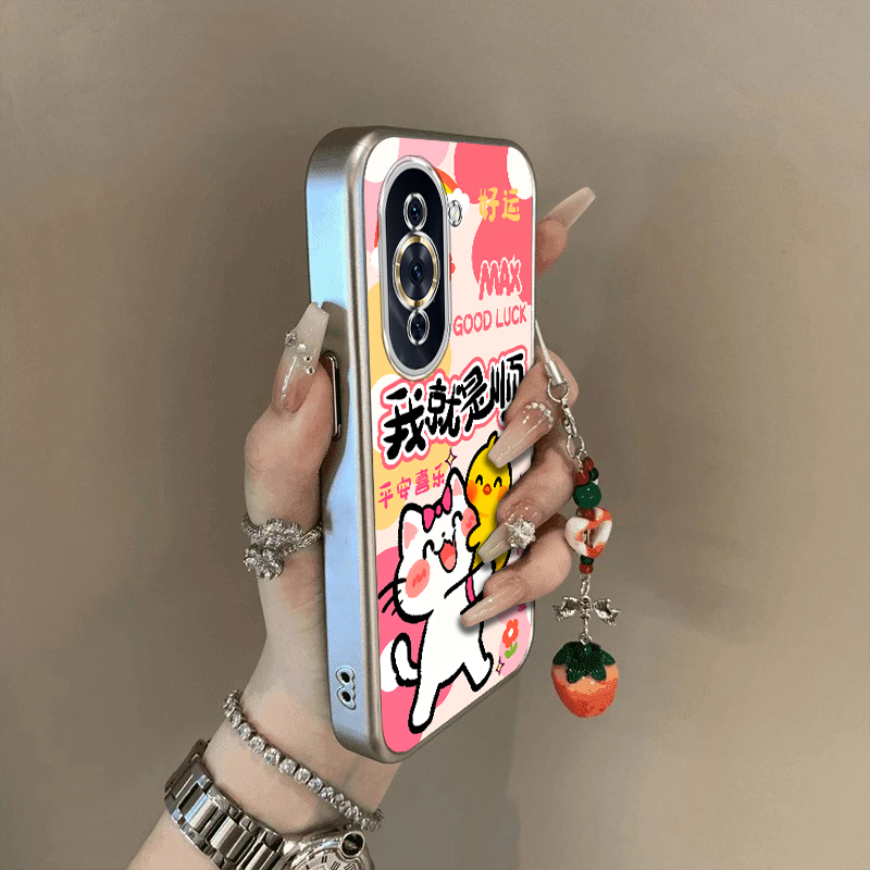 女新款卡通手链手机壳