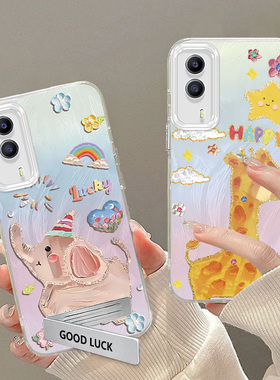 适用vivoT1X手机壳VIVOT1X保护套可爱小象女网红款T1X新款硅胶软壳全包防摔女款潮vivoT1x保护壳