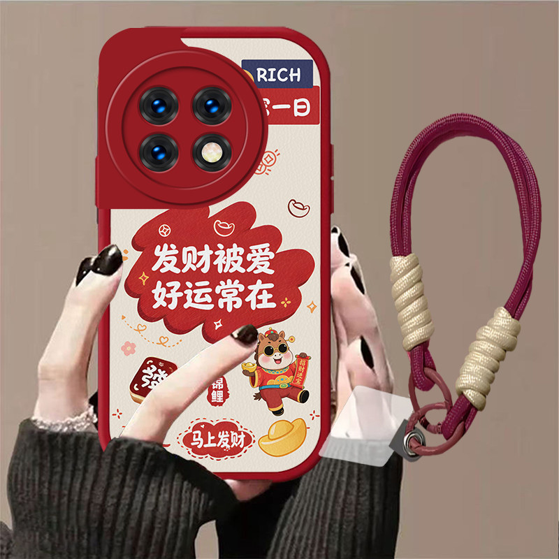 适用于小米Civi4Pro手机壳小米Civi5Pro保护壳新款手绳女款防摔全包卡通软壳超薄硅胶网红小米CIVI5PRO保护套