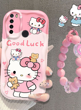 适用红米Note8手机壳卡通潮硅胶全包防摔女款可爱redmiNOTE8Pro保护套N8P新款Por软壳noto红米note8pro保护壳