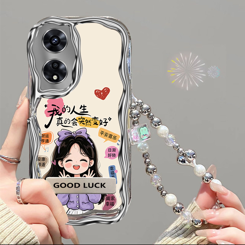 会变好适用于OPPOA97手机壳a97保护套女款手链新款可爱超薄软壳防摔全包边卡通oppoa97保护壳