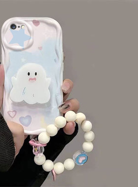 适用苹果6手机壳白色幽灵iPhone6splus/6S保护套女款卡通可爱新款防摔全包镜头平果六6软硅胶苹果6plus保护壳