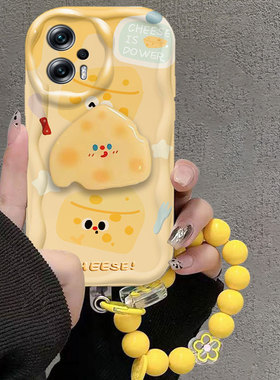 适用红米Note12TPro手机壳奶酪支架RedmiNote12TPro保护套女新款防摔全包超薄全包防摔红米Note12TPro保护壳