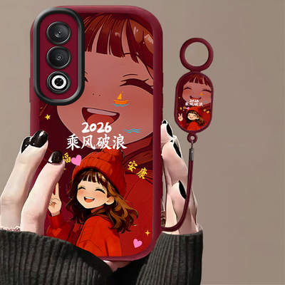 乘风破浪适用很多型号手机壳