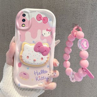 适用vivox23手机壳可爱手链VIVOX23幻彩版保护套vivo新款v1809a硅胶软全包vivo防摔壳女VIVOX23幻彩版手机壳