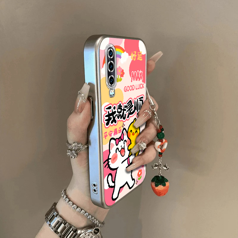 女新款卡通手链手机壳