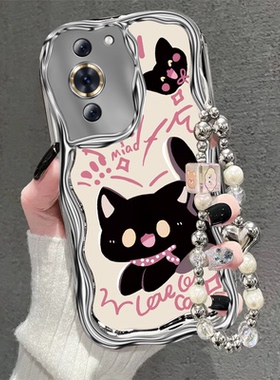 适用于华为nova10手机壳卡通手链HiNova10/10Pro/10SE手机壳nova10Z新款女全包软壳nova10se防摔Nova11保护壳