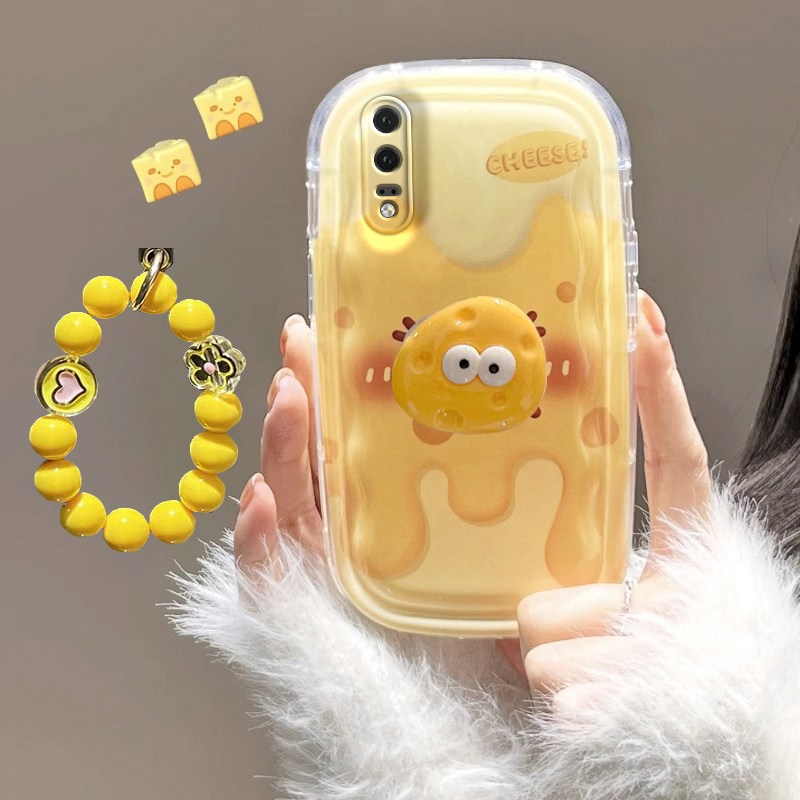 适用于华为p20手机壳硅胶网红