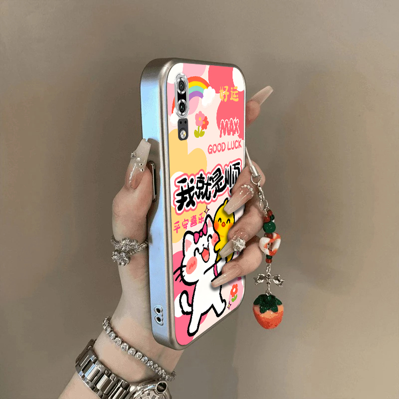 女新款卡通手链手机壳