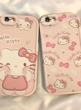 适用于苹果6手机壳iPhone6s/6plus/6splus女款新款可爱全包硅胶透明防摔软壳网红超薄潮