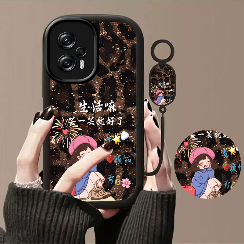 女新款卡通手链手机壳