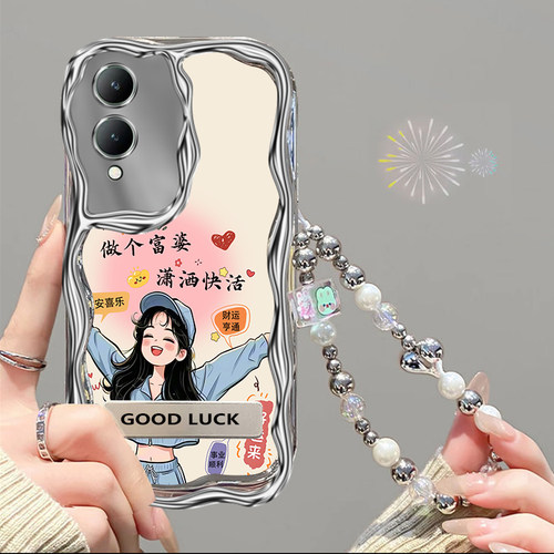 潇洒快活电镀奶油壳适用多个型号