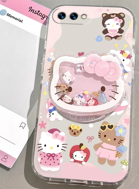 适用荣耀V8手机壳荣耀V9/荣耀V9Play/荣耀V10女款支架手链可爱透明卡通超薄新款防摔全包