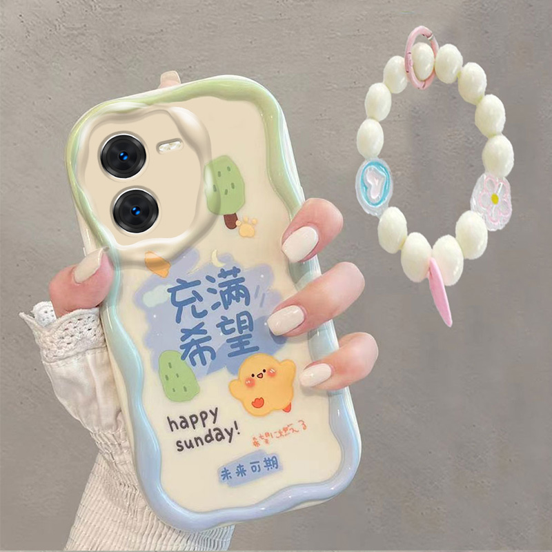 适用于vivoY37Pro手机壳女可爱