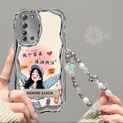 潇洒快活电镀奶油壳适用多个型号