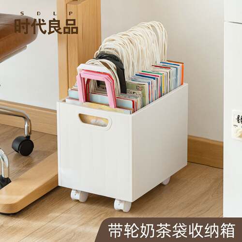 多层带轮储物书书箱可移动置物箱桌边书本大容量收纳箱学生装书筐