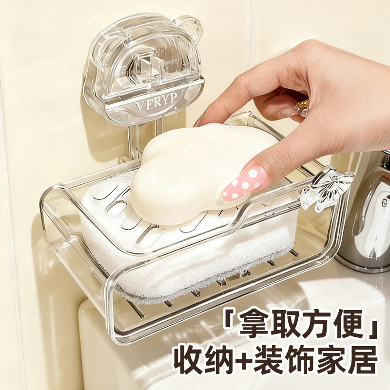 新款吸盘式肥皂盒卫生间双层壁挂式香皂盒高档置物架沥水家用浴室