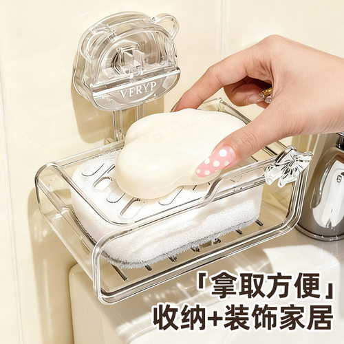 新款吸盘式肥皂盒卫生间双层壁挂式香皂盒高档置物架沥水家用浴室