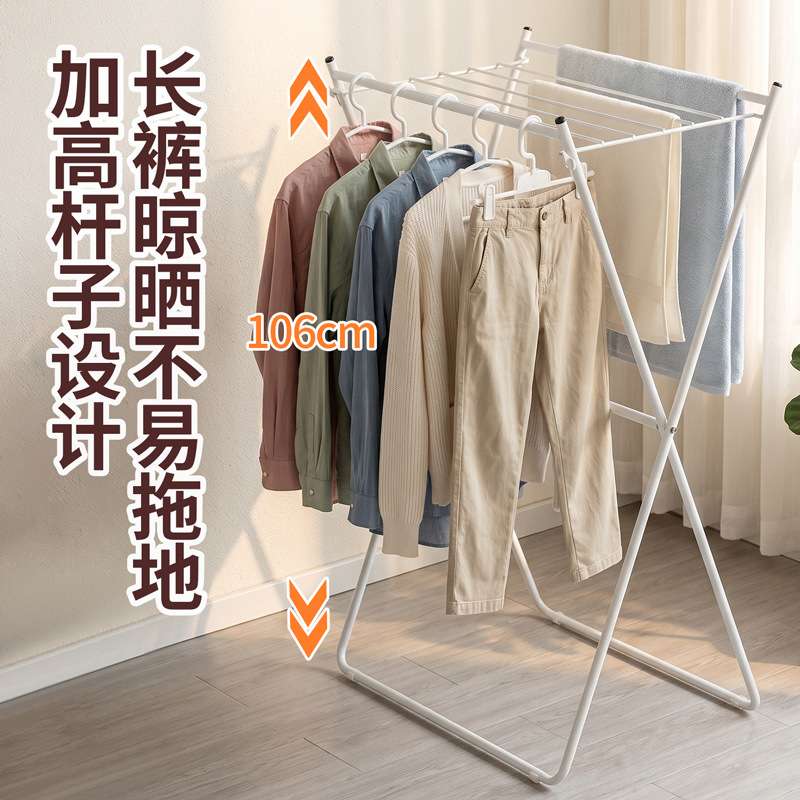 折叠晾衣架落地卧室内家用阳台出租屋小型飘窗晒被子简易挂衣服杆