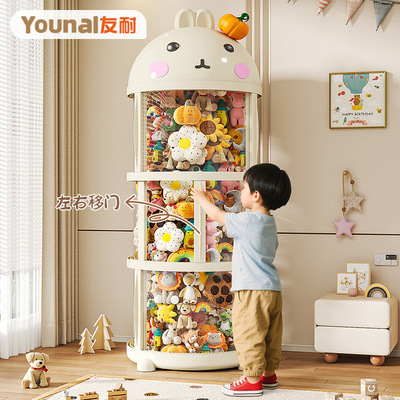 特大号移门款大直径娃娃收纳神器毛绒玩具透明收纳桶圆柱形整理箱