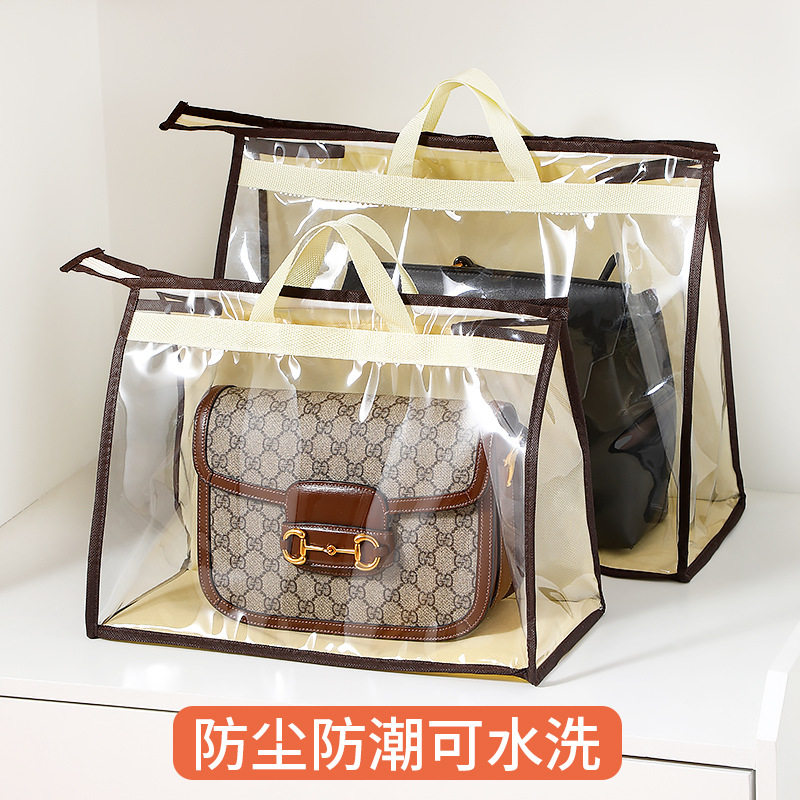 包包收纳袋神器透明家用墙挂式包袋衣柜悬挂式整理收纳挂袋防尘潮