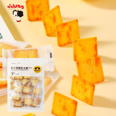 冬己岩烧薄脆220克饼干