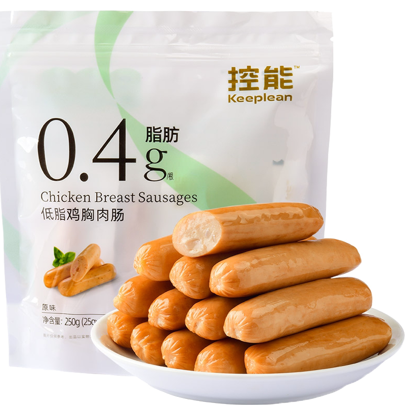 控能低脂即食代餐饱腹无淀粉级