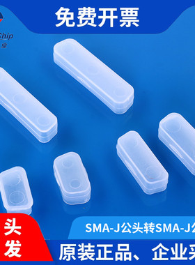 宏图伟业 防尘盖HDB/DB9/15/25/26/37/44/50公头母头保护塞 帽 壳