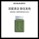 KEVIN.MURPHY KM极限深层头皮清洁舒缓洗发水旅行试用装 40ml