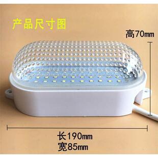 LED冷库专用灯防潮灯防爆三防灯20W浴室卫生间防水冻库冰库专用灯