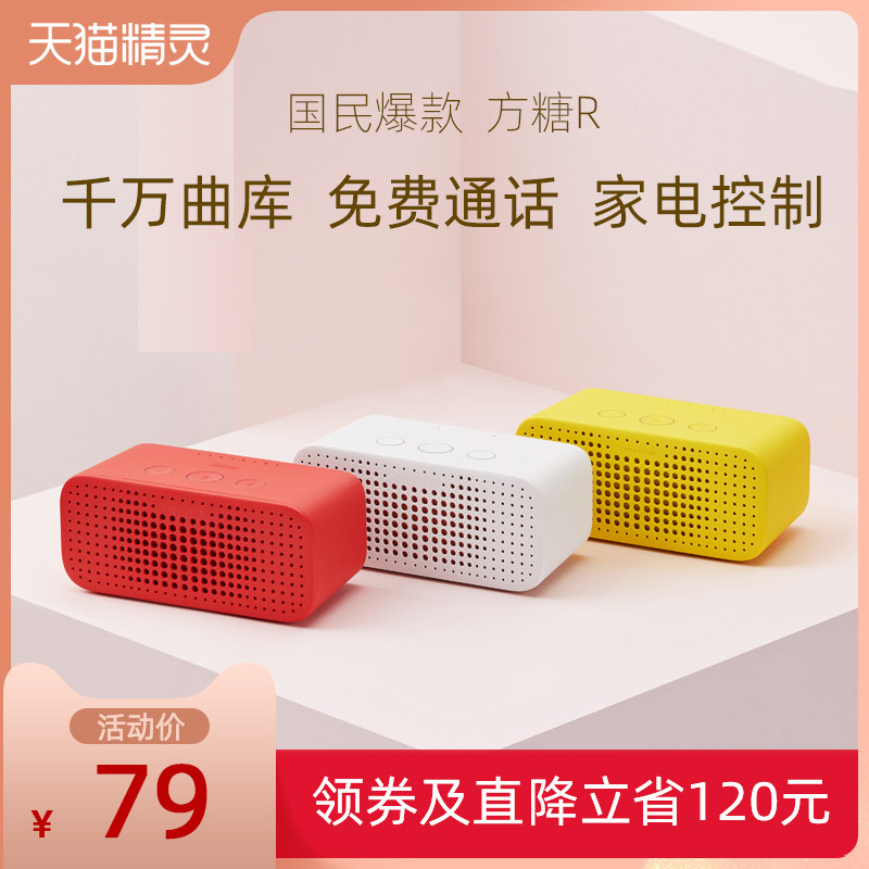 网友分享在meiguo.com上的图片