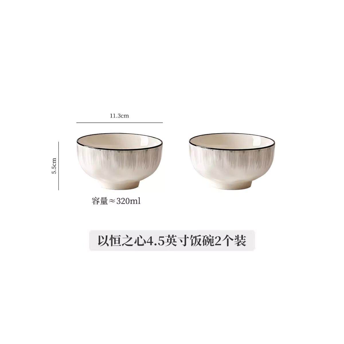 墨色釉下新款瓷米饭碗家用2024新款吃饭碗好看的小碗盘子餐具彩陶,家装主材,台上艺术碗盆,淘宝优惠券,粉丝福利购,淘宝优惠卷