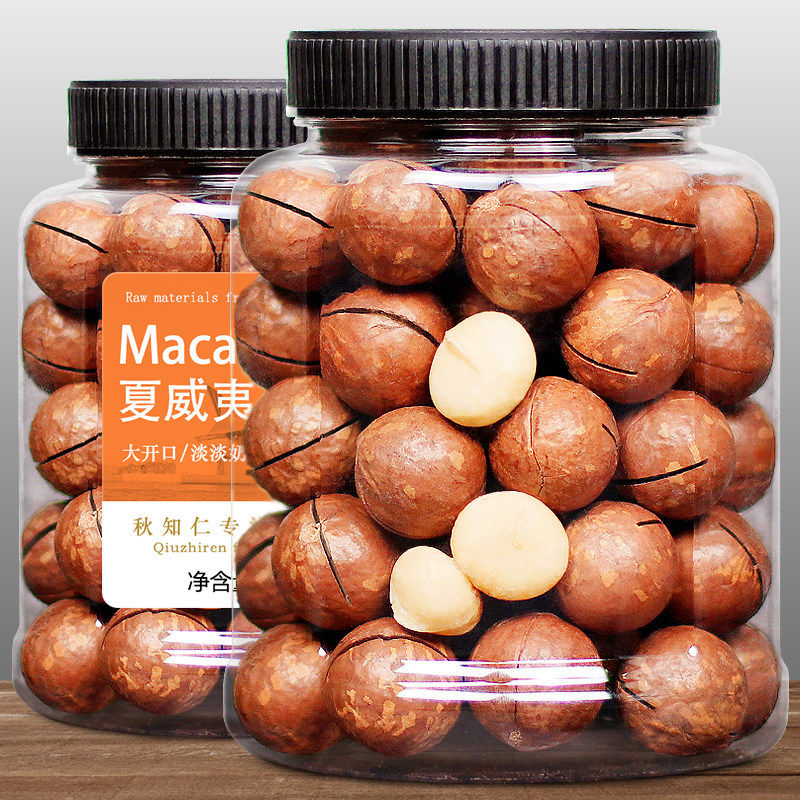 年货夏威夷果500g净重罐装奶油味整箱5斤散年炒坚果炒孕妇零食干在类目 零食/坚果/特产, 山核桃/坚果/炒货, 夏威夷果中 - 来自Buy2taobao.com提供专业的淘宝代购服务