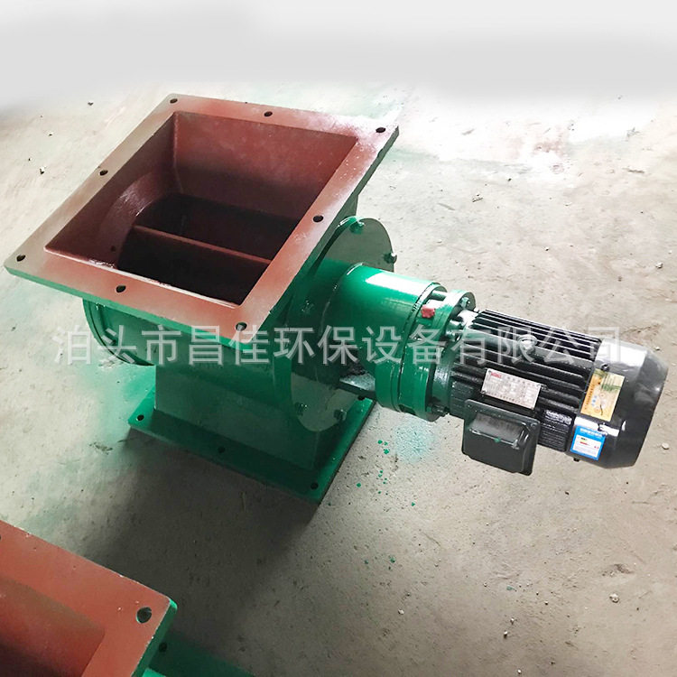 现货 星形卸料器 卸灰阀叶轮给料机 圆形风器除尘卸灰阀锁风阀